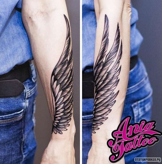О татуировке крыльев