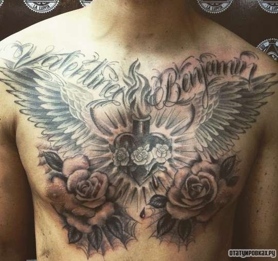 Фотография татуировки под названием «Сердце с крыльями и розами»