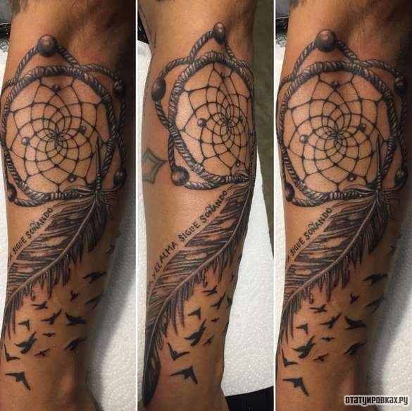 Фотография татуировки под названием «Ловец снов из веревки»