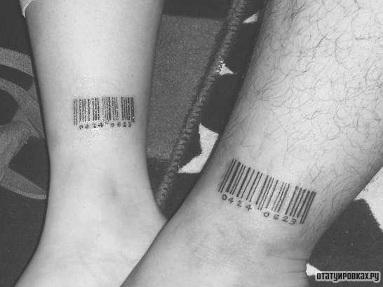 Фотография татуировки под названием «Два штрих-кода»