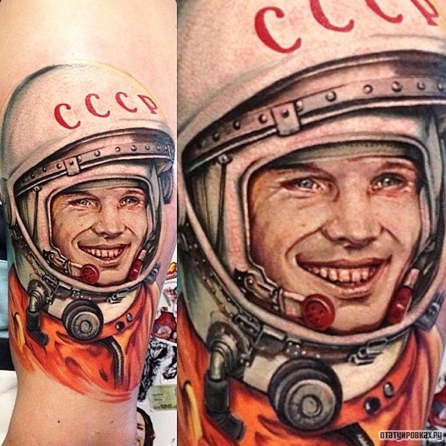 Фотография татуировки под названием «Юрий Гагарин»