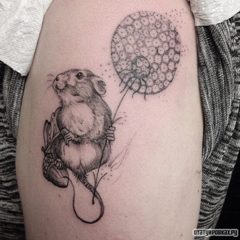 Фотография татуировки под названием «Грызун с одуванчиком»