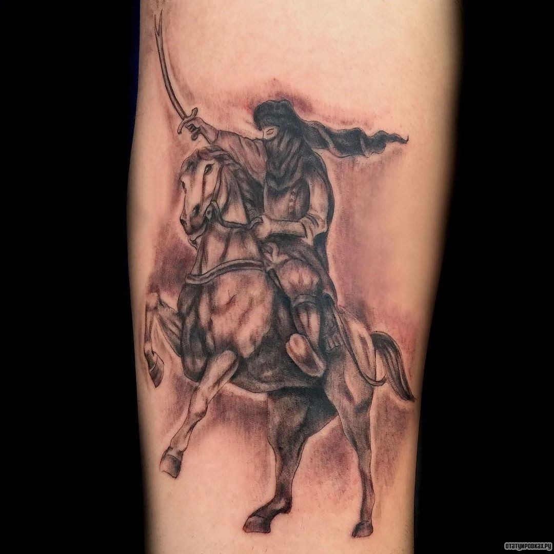 Фотография татуировки под названием «Всадник на коне»