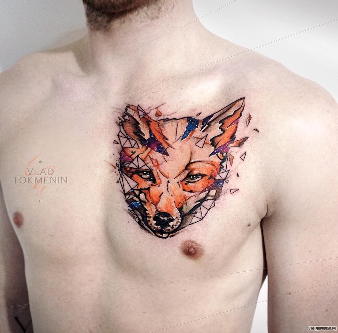 Фотография татуировки под названием «Геометрия лисы»