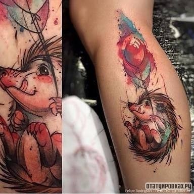 Фотография татуировки под названием «Еж с шариком»
