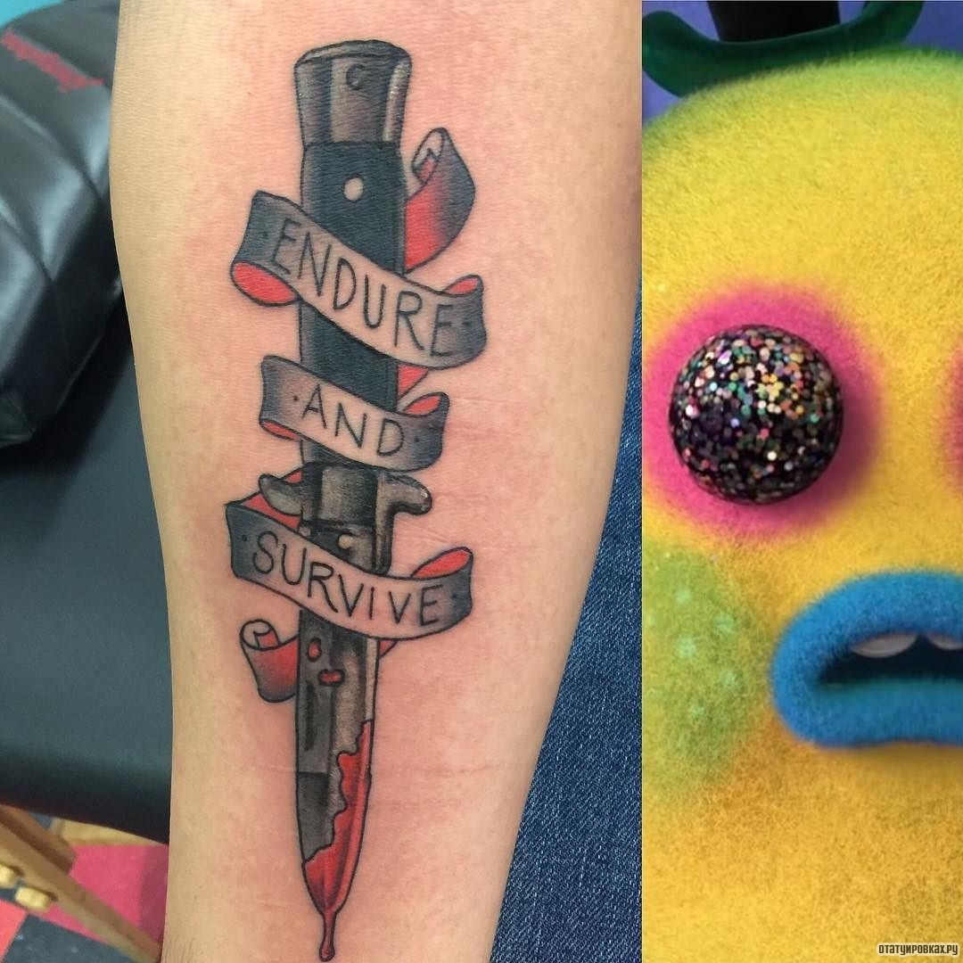 Фотография татуировки под названием «Нож с лентой и надписью»