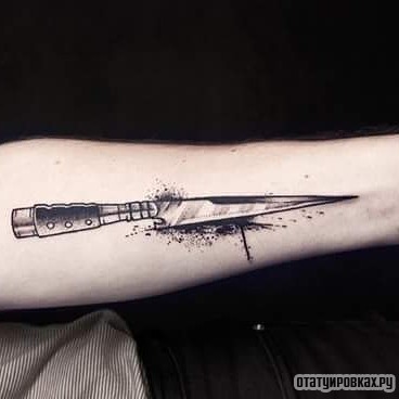 Фотография татуировки под названием «Остарый нож»