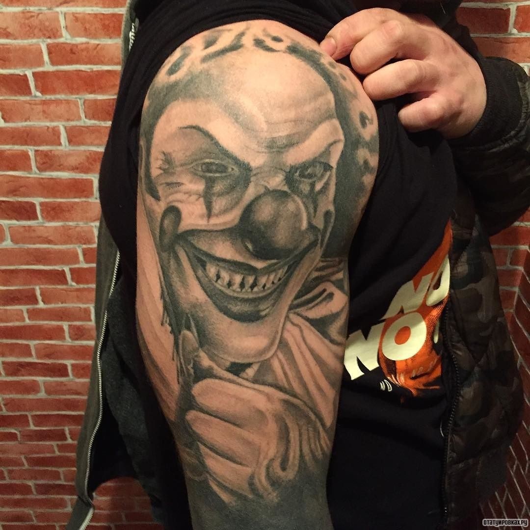 Фотография татуировки под названием «Улыбающийся клоун»