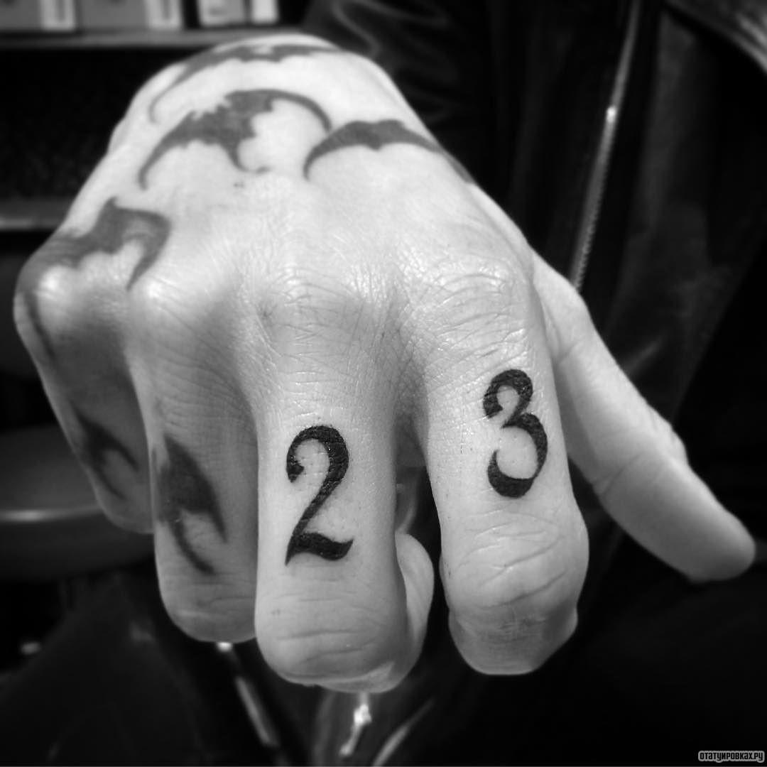 Фотография татуировки под названием «Цифра 23»