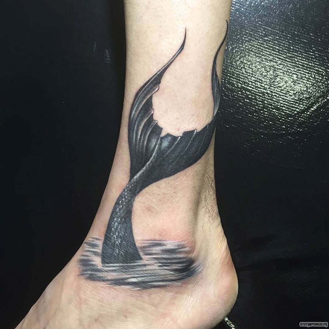Фотография татуировки под названием «Хвост русалки»