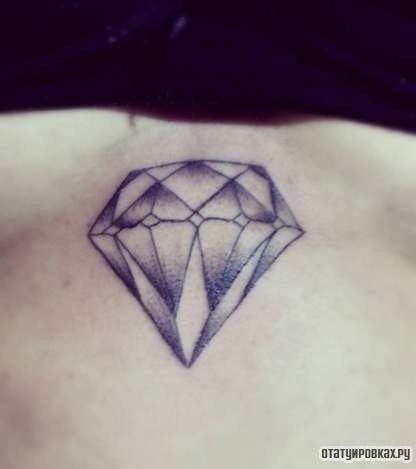 Фотография татуировки под названием «Алмаз с тенями»
