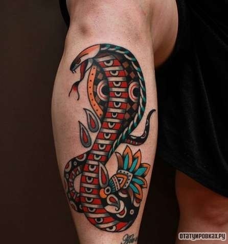 Фотография татуировки под названием «Узорная кобра»