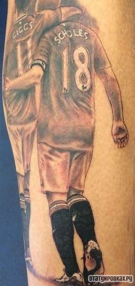 Фотография татуировки под названием «Футболист Scholes и Giggs»