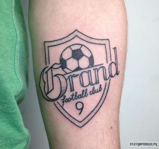 Фотография татуировки под названием «Grand football club»