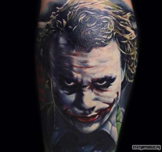 Фотография татуировки под названием «Джокер реалистичный»