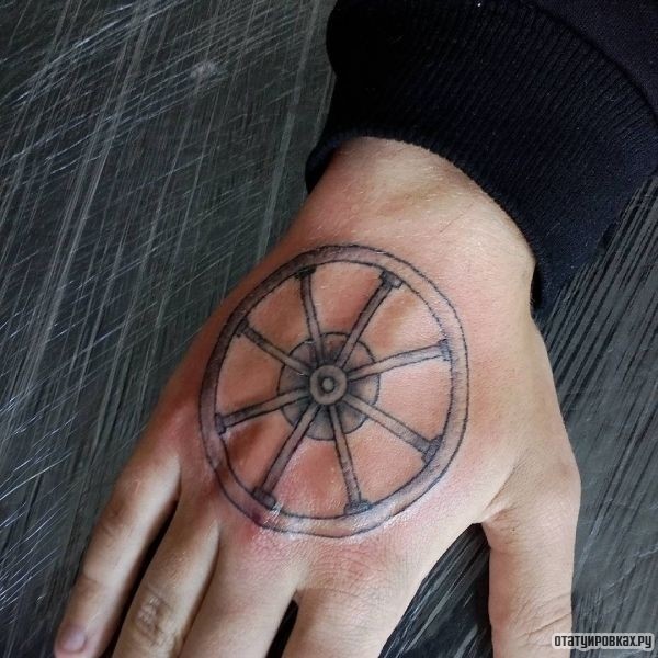 Татуировка колесо