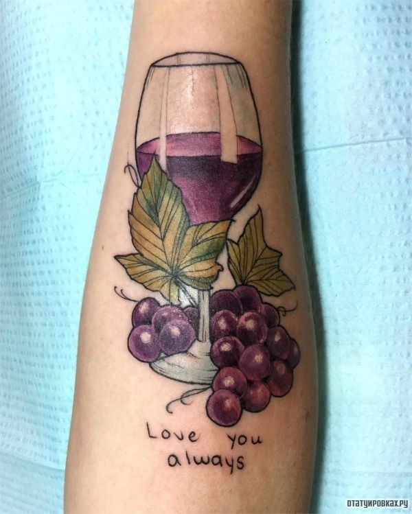 Татуировка виноград
