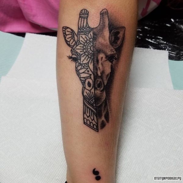 Татуировка жираф