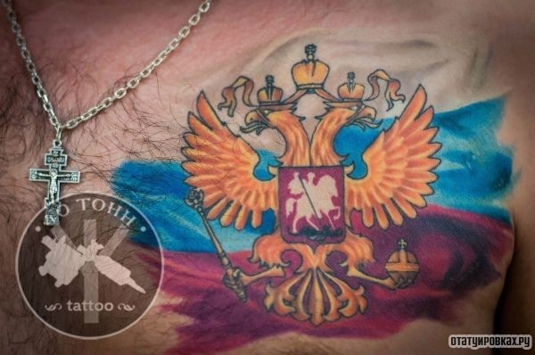 Татуировка Россия