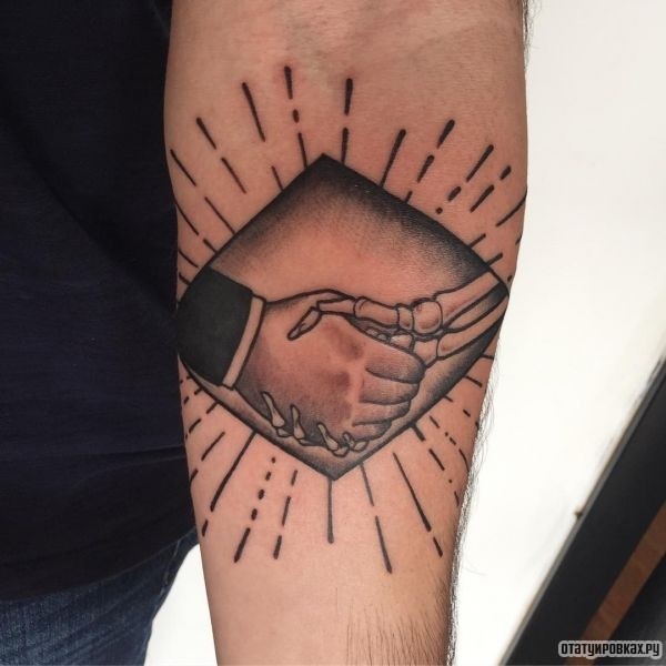 Татуировка рукопожатие