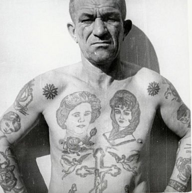 Татуировки на зоне на теле человека