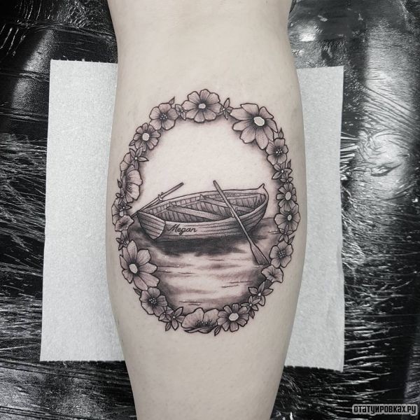 Татуировка лодка
