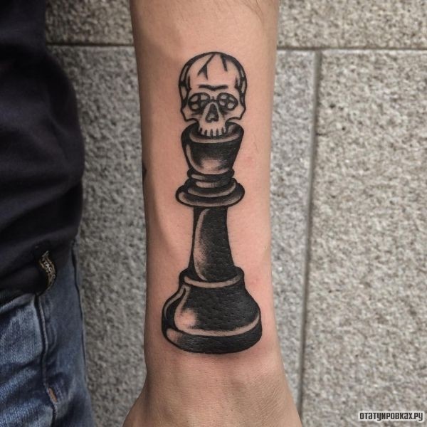 Татуировка шахматы