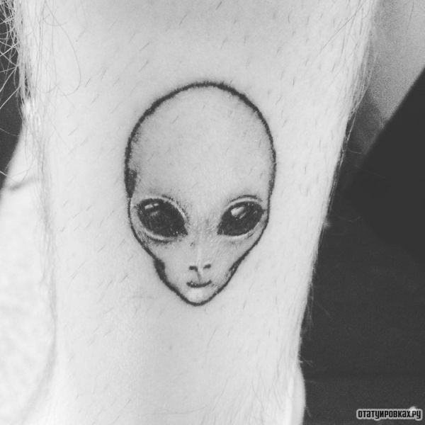 Татуировка инопланетянин
