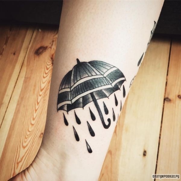 Татуировка зонтик