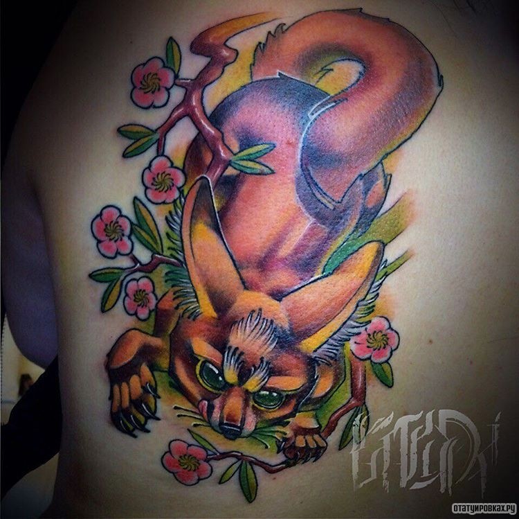 Фотография татуировки под названием «Лиса с сакурой»