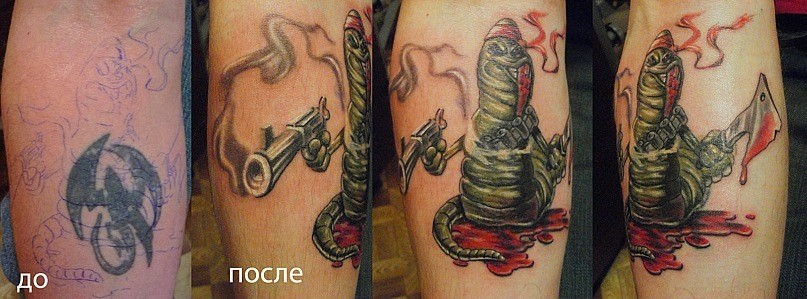 Фотография татуировки под названием «Зеленый человечек с пистолетом»