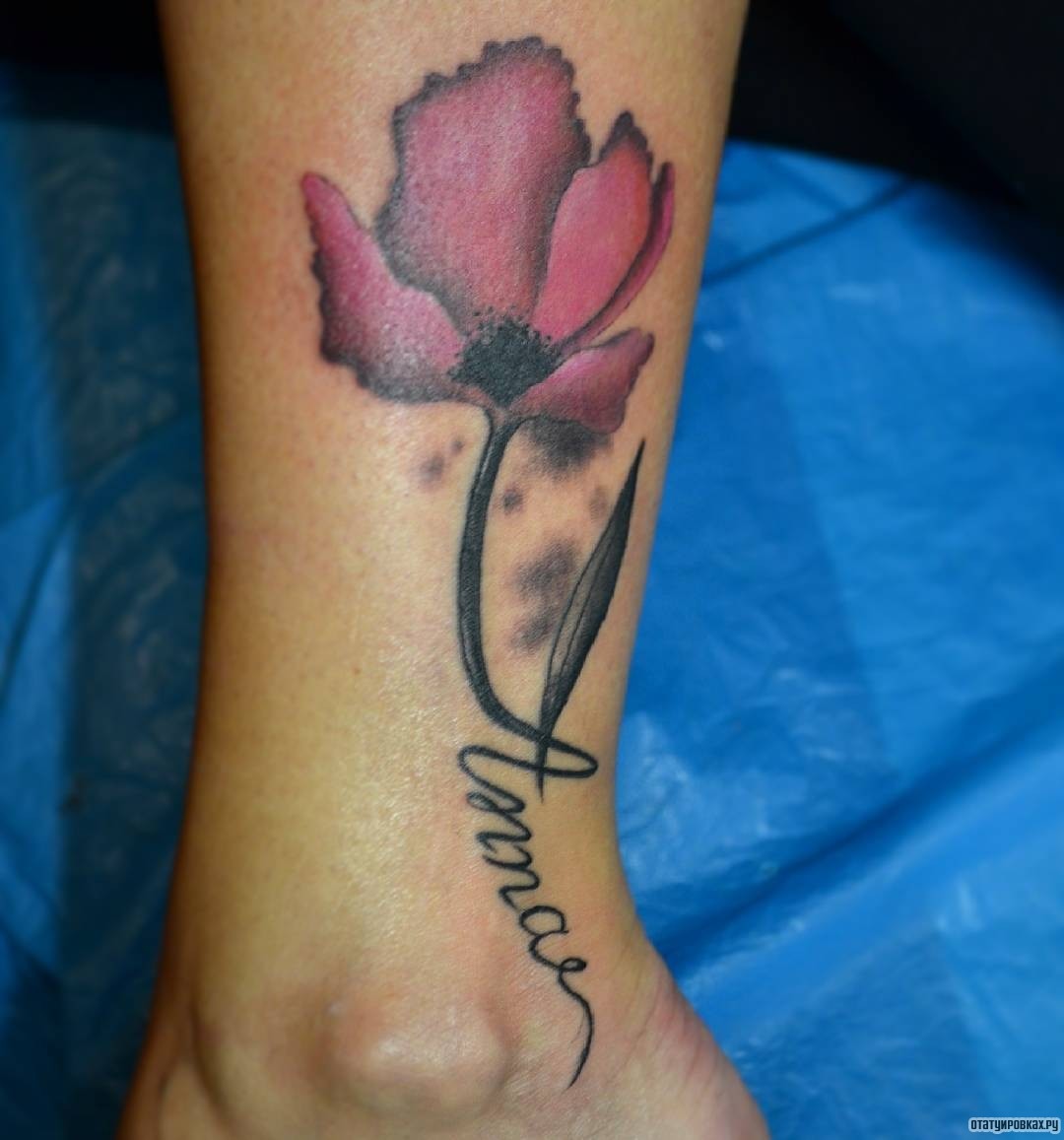 Фотография татуировки под названием «Цветочек»