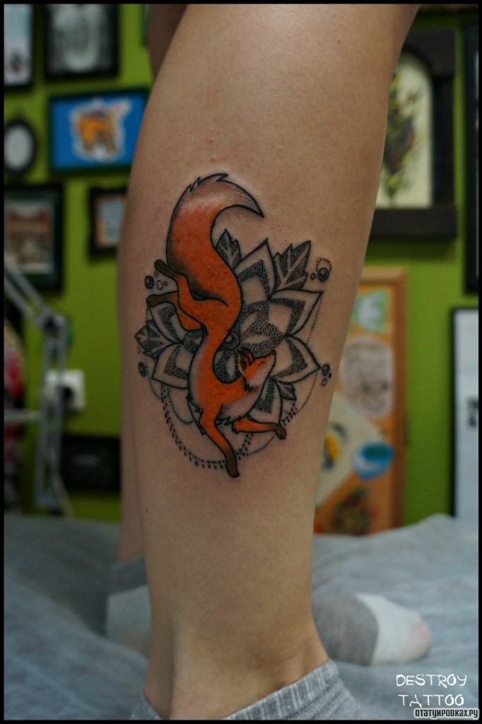 Фотография татуировки под названием «Лиса и узор»