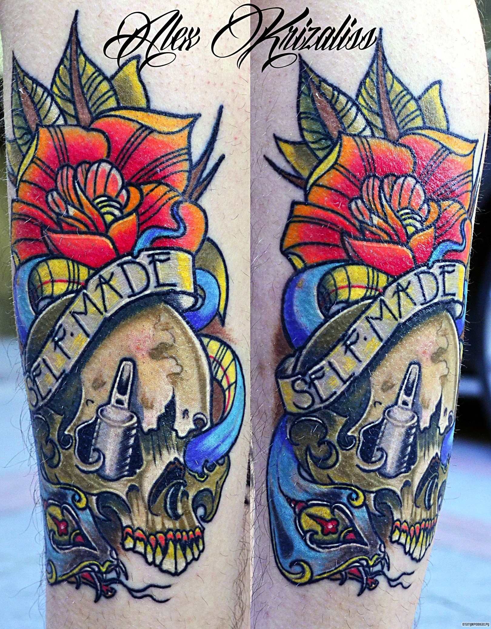 Фотография татуировки под названием «Роза и надпись с черепом»