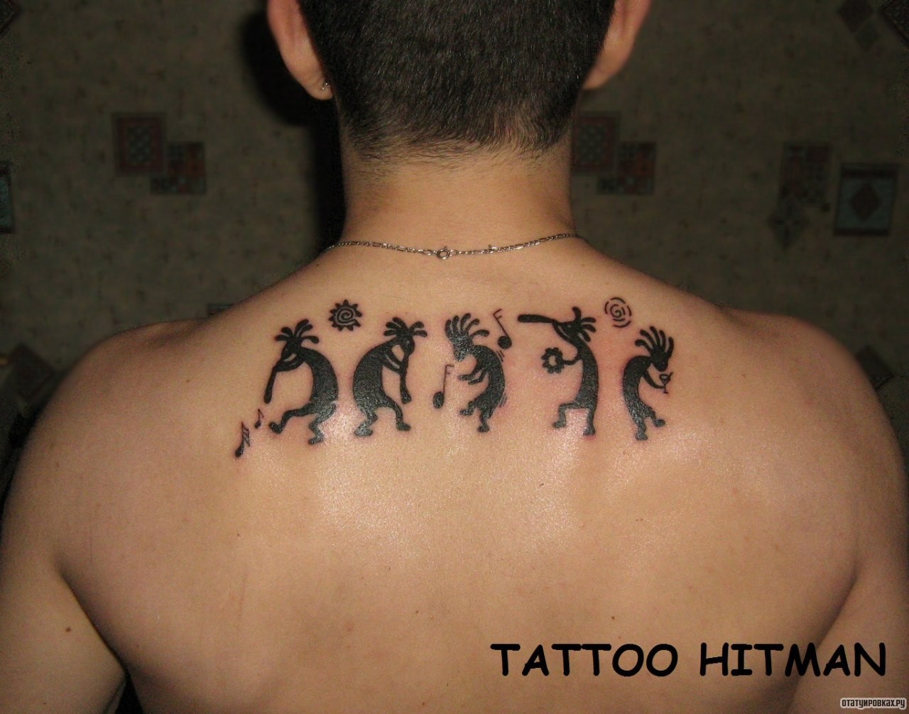 Фотография татуировки под названием «Кокопелли человечки»