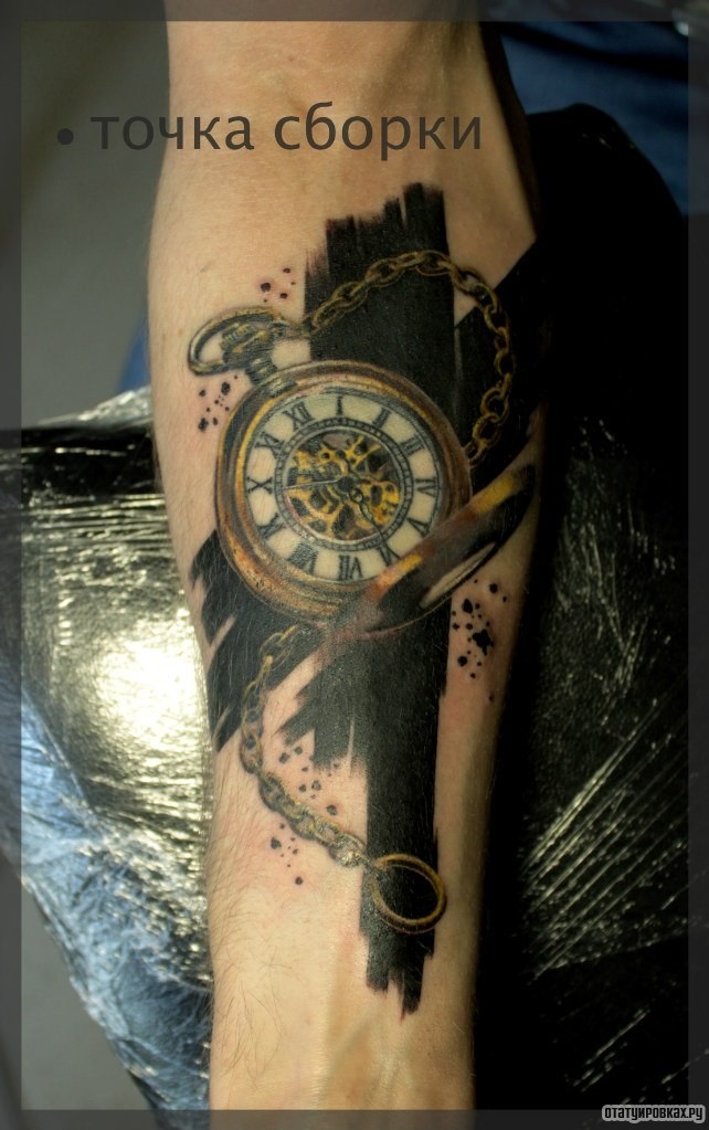 Фотография татуировки под названием «Часы»