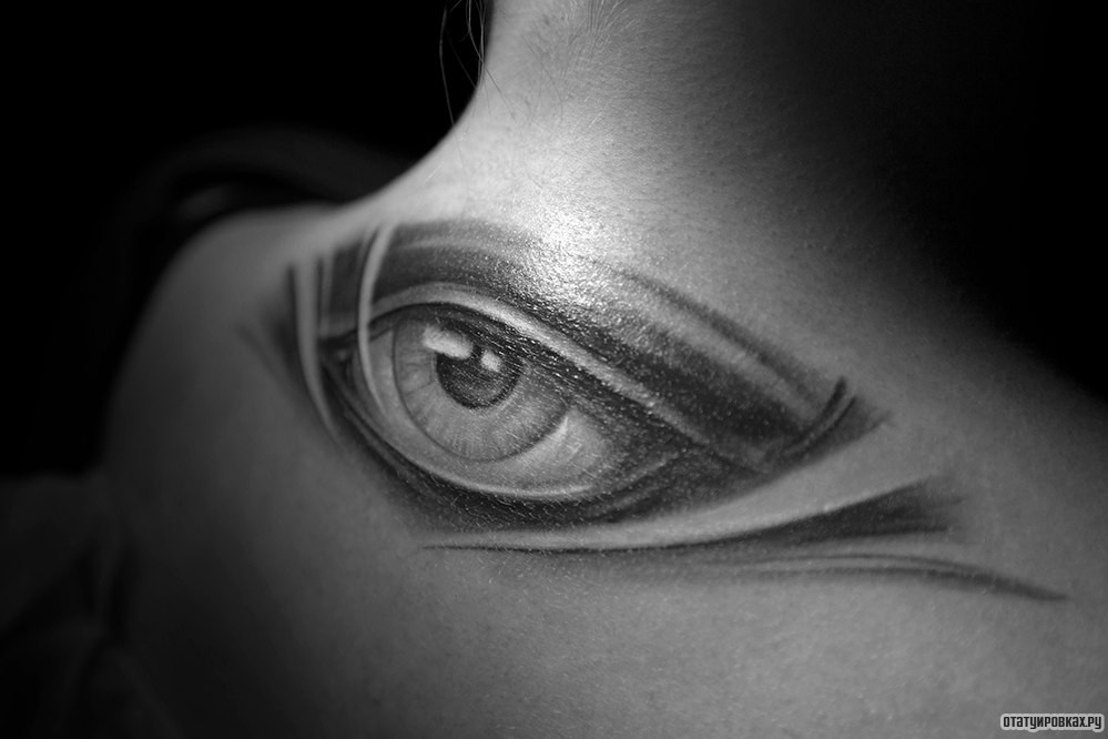 Фотография татуировки под названием «Человеческий глаз»