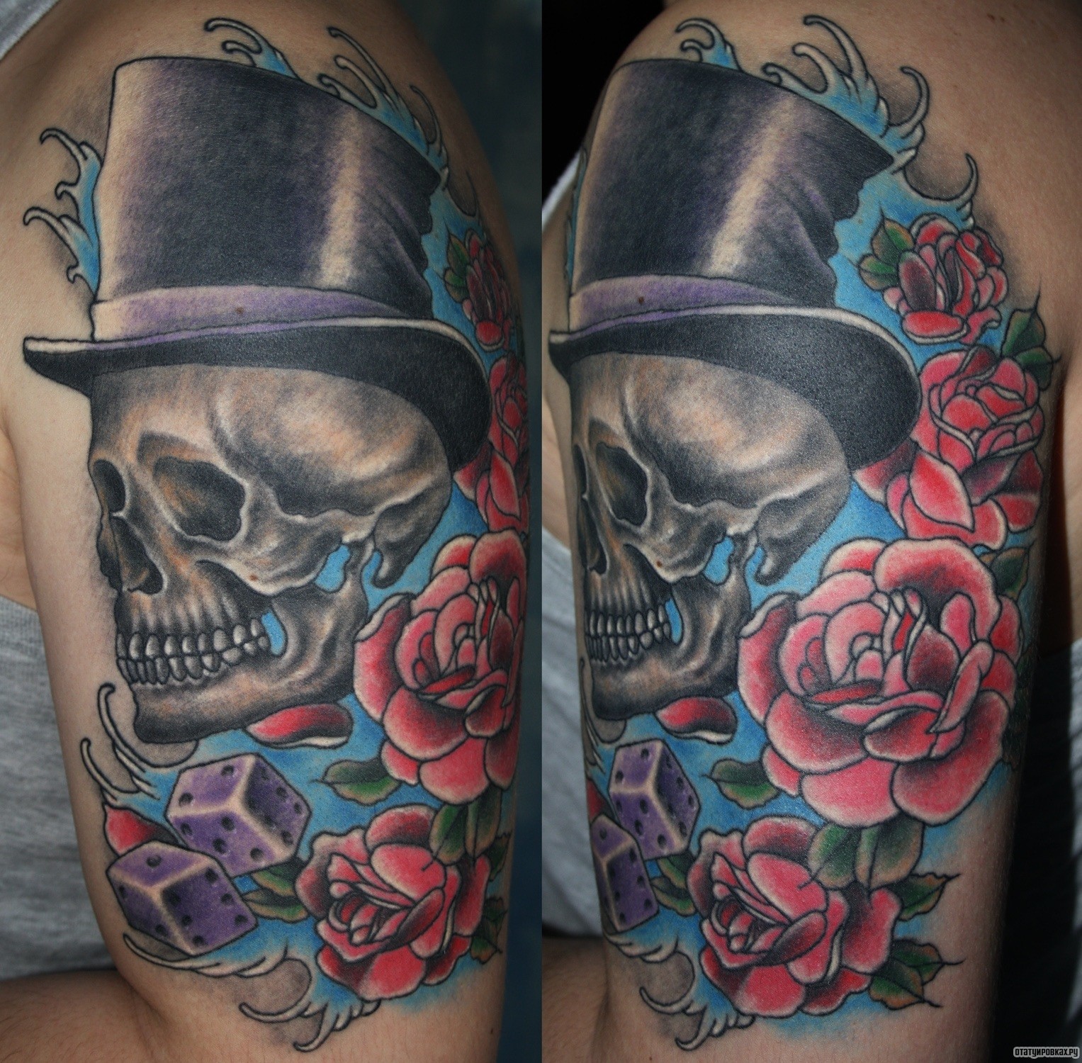 Фотография татуировки под названием «Вереп в шляпе, кубики и цветы»