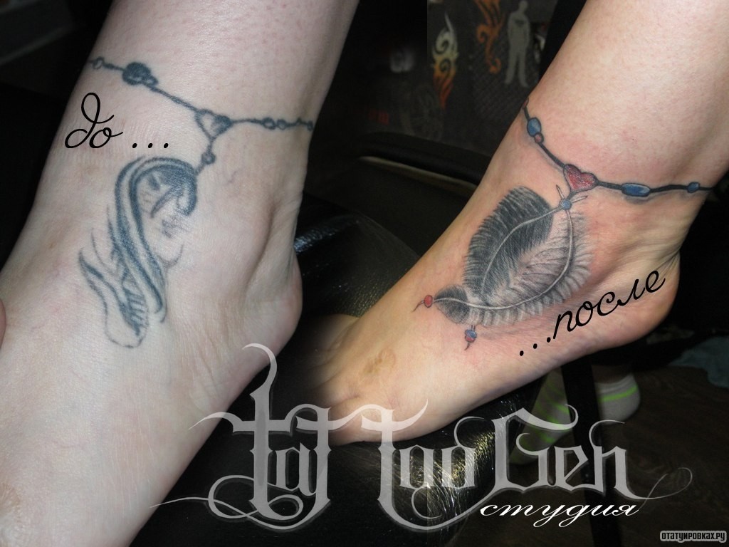 Фотография татуировки под названием «Два пера браслет»