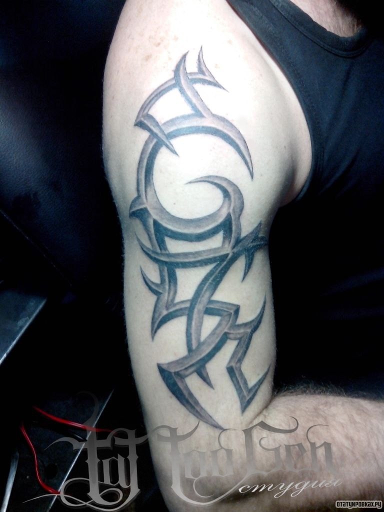 Фотография татуировки под названием «Трайбл 3д»