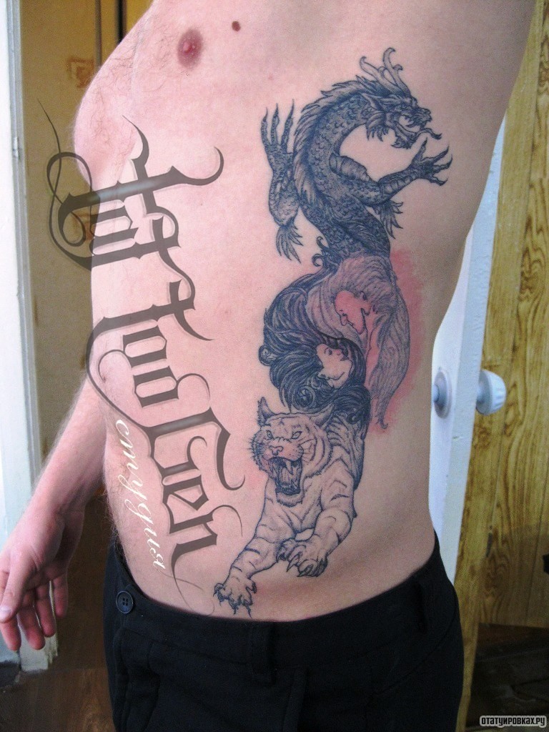 Фотография татуировки под названием «Дракон и тигр, инь янь из девушек»