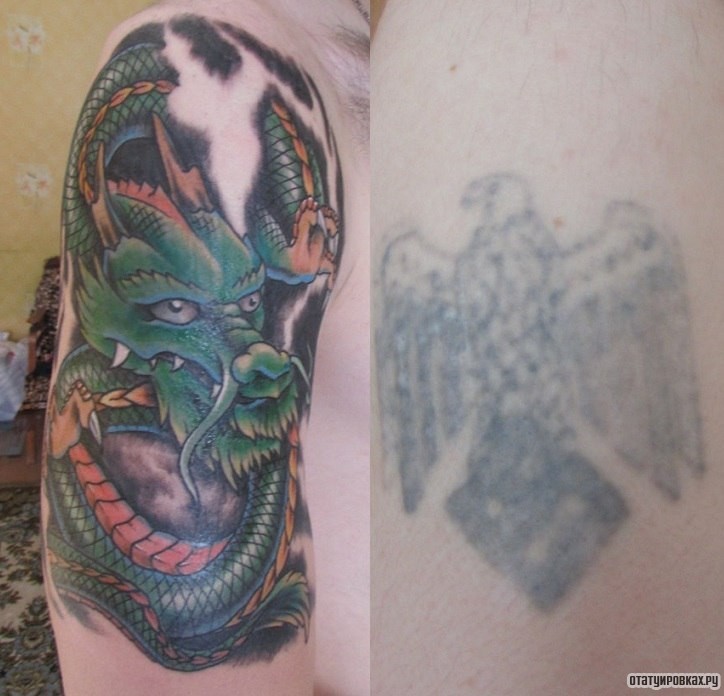 Фотография татуировки под названием «Дракон каверап»