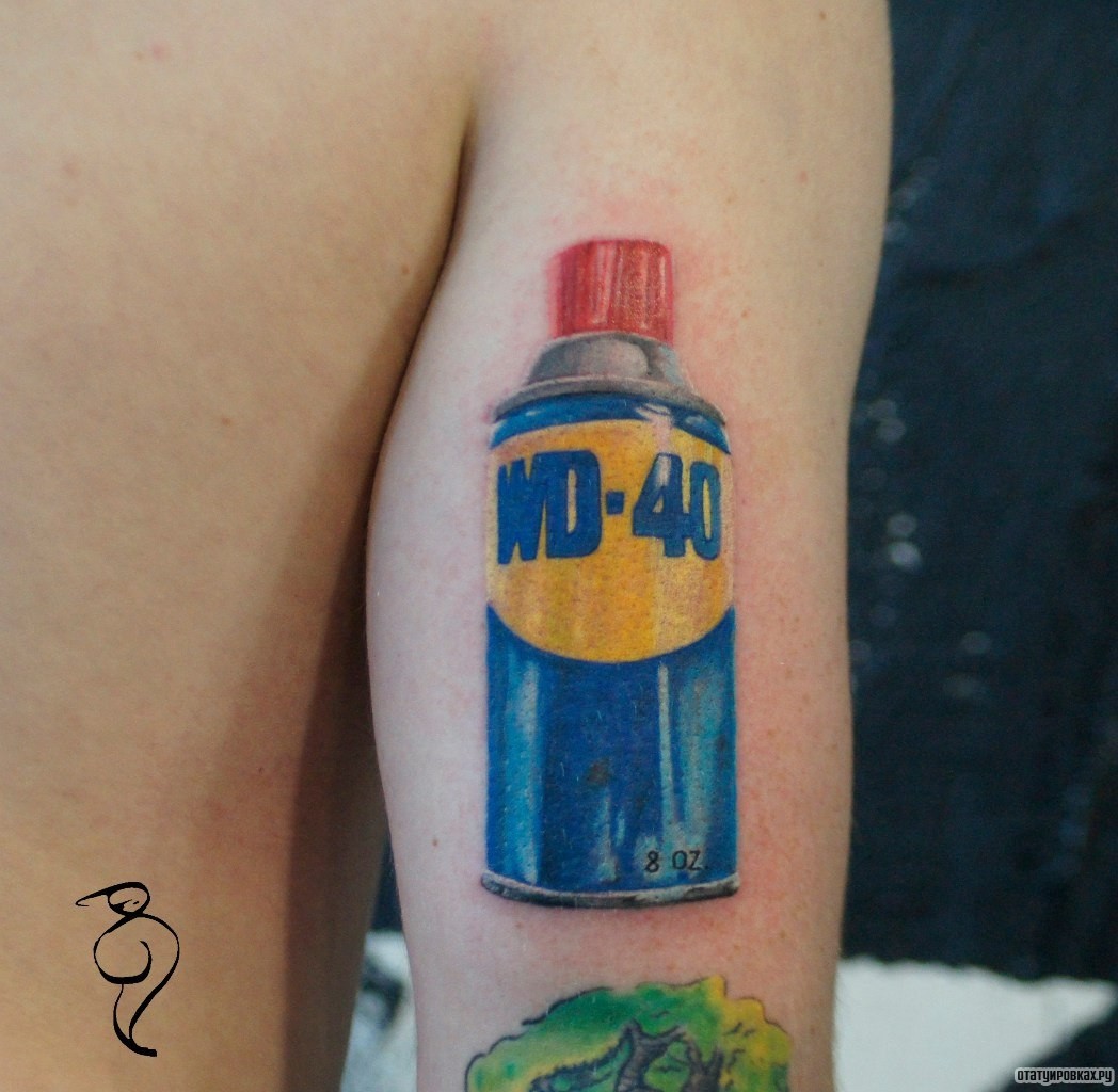 Фотография татуировки под названием «WD 40 балончик»