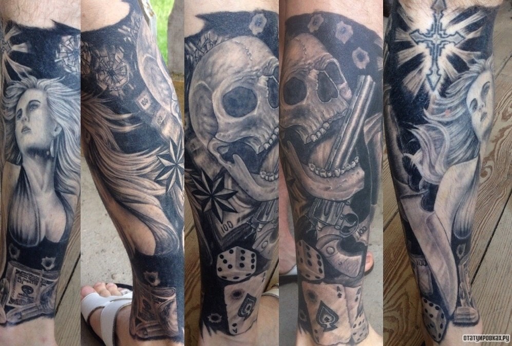 Фотография татуировки под названием «Череп, пистолет, кубик, звезда, девушка»