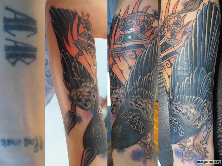 Фотография татуировки под названием «Птица с фонарем»