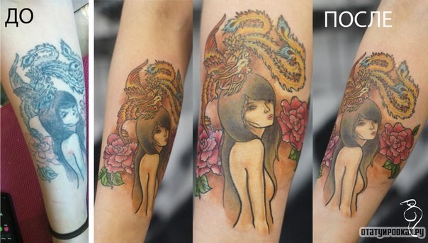 Фотография татуировки под названием «Девушка с перьями и пионы»