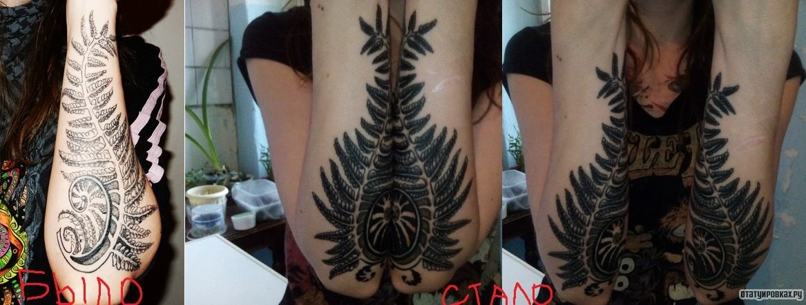 Фотография татуировки под названием «Узоры на руках»