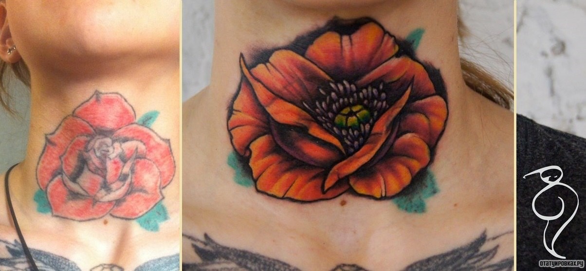 Фотография татуировки под названием «Оранжевый цветок»