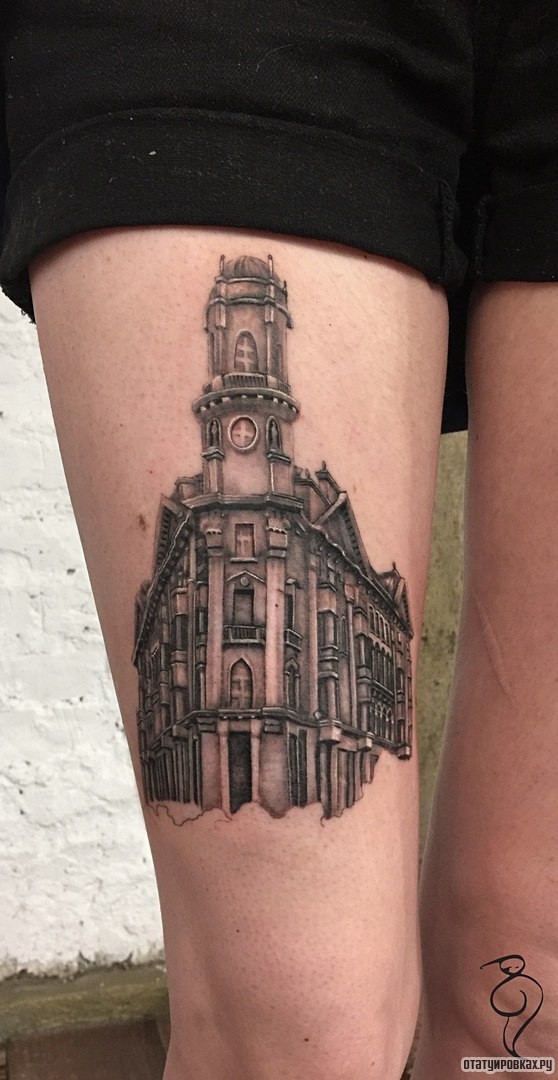Фотография татуировки под названием «Здание»