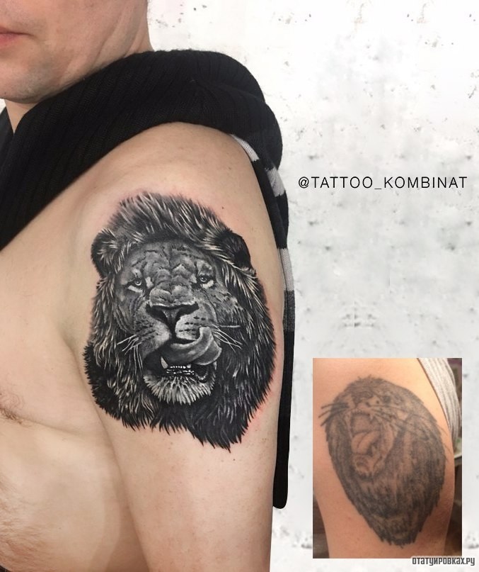 Фотография татуировки под названием «Голова льва»
